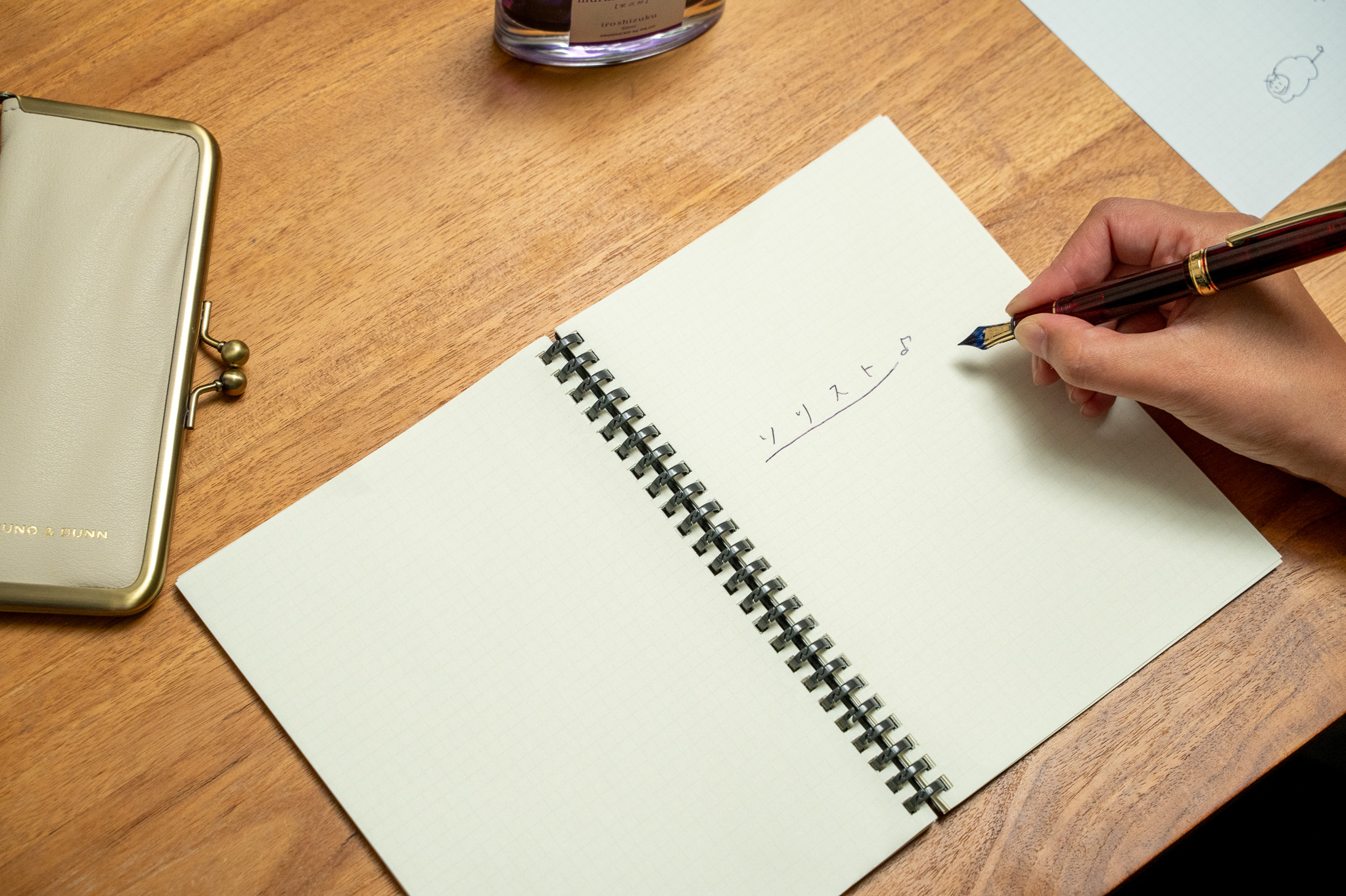 万年筆でソリストに書くイメージ